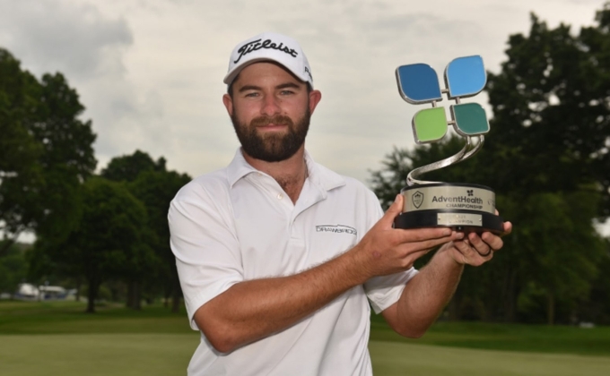 Cameron Young with his Korn Ferry Tour trophy